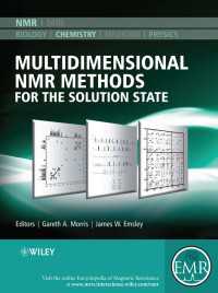 溶液における多次元NMR<br>Multidimensional NMR Methods for the Solution State