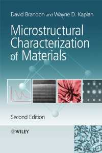 材料のマクロ構造キャラクタリゼーション（第２版）<br>Microstructural Characterization of Materials（2）