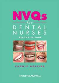 NVQs for Dental Nurses（2）