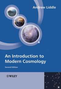 最新宇宙学入門（第２版）<br>An Introduction to Modern Cosmology（2）