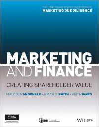 マーケティングと財務：株主価値の創造（第２版）<br>Marketing and Finance : Creating Shareholder Value（2）