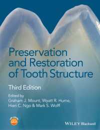 Preservation and Restoration of Tooth Structure（3）