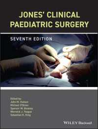 ジョーンズ臨床小児外科（第７版）<br>Jones' Clinical Paediatric Surgery（7）
