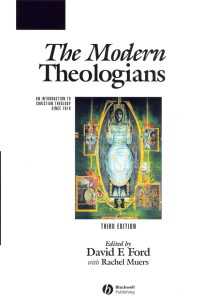 ２０世紀キリスト教神学入門（第３版）<br>The Modern Theologians : An Introduction to Christian Theology Since 1918（3）