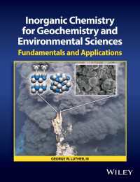 地球化学と環境科学のための無機化学：基礎と応用（テキスト）<br>Inorganic Chemistry for Geochemistry and Environmental Sciences : Fundamentals and Applications