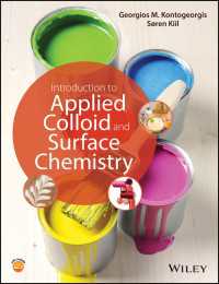 応用コロイド・表面化学入門<br>Introduction to Applied Colloid and Surface Chemistry
