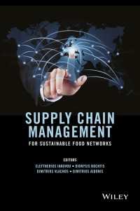 持続可能な食糧ネットワークのためのサプライチェーン管理<br>Supply Chain Management for Sustainable Food Networks