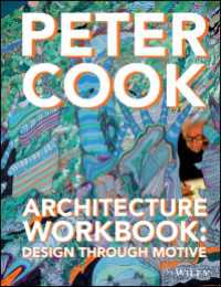 モチーフによる建築デザイン・ワークブック<br>Architecture Workbook : Design through Motive