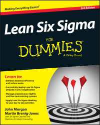 Lean Six Sigma For Dummies（3）