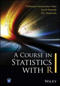 Ｒ統計学講座<br>A Course in Statistics with R