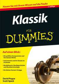Klassik f&uuml;r Dummies〈3. Auflage〉（3）