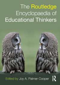 教育思想家百科事典<br>Routledge Encyclopaedia of Educational Thinkers
