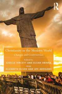 現代世界のなかのキリスト教：変化と論争<br>Christianity in the Modern World : Changes and Controversies