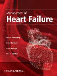 心不全の管理<br>Management of Heart Failure