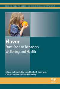 風味：食品から行動、ウェルビーイング、健康まで<br>Flavor : From Food to Behaviors, Wellbeing and Health