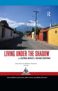 火山爆発の文化的影響<br>Living Under the Shadow : Cultural Impacts of Volcanic Eruptions