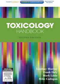 毒物学ハンドブック（第２版）<br>Toxicology Handbook（2）