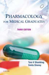 Pharmacology: Prep Manual for Undergraduates E-book（3）