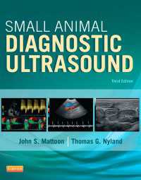 小動物の超音波診断（第３版）<br>Small Animal Diagnostic Ultrasound - E-Book : Small Animal Diagnostic Ultrasound - E-Book（3）