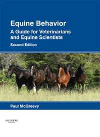 馬の行動（第２版）<br>Equine Behavior : A Guide for Veterinarians and Equine Scientists（2）