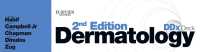 皮膚科診断便覧ラミネートカード（第２版）<br>Dermatology DDX Deck E-Book（2）