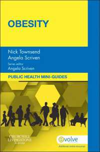 公衆衛生ミニガイド：肥満<br>Public Health Mini-Guides: Obesity