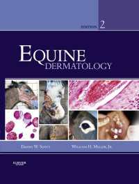 馬の皮膚科学（第２版）<br>Equine Dermatology - E-Book（2）