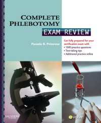Complete Phlebotomy Exam Review E-Book : Complete Phlebotomy Exam Review E-Book