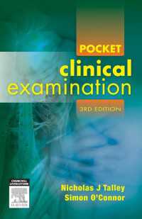 Pocket Clinical Examination（3）