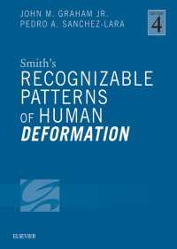 スミス認識可能な変形パターン（第４版）<br>Smith's Recognizable Patterns of Human Deformation E-Book（4）