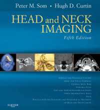 ソム頭頸部画像診断（第５版・全２巻）<br>Head and Neck Imaging E-Book : Expert Consult- Online and Print（5）