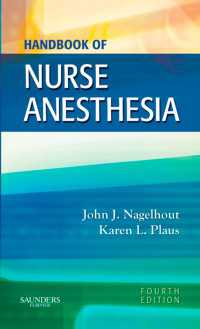 Handbook of Nurse Anesthesia - E-Book（4）