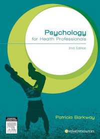 Psychology for health professionals（2）