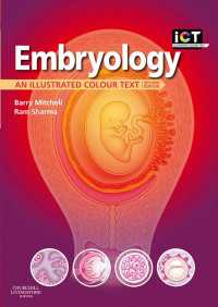 発生学：図説カラー・テキスト（第２版）<br>Embryology E-Book : Embryology E-Book（2）