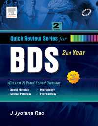 QRS for BDS II Year - E-Book（2）