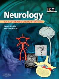神経学：図解カラーテキスト（第３版）<br>Neurology E-Book : Neurology E-Book（3）