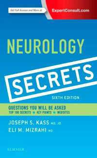 神経学シークレット（第６版）<br>Neurology Secrets E-Book : Neurology Secrets E-Book（6）