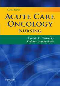 Acute Care Oncology Nursing（2）
