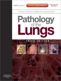肺病理学（第３版）<br>Pathology of the Lungs E-Book : Expert Consult: Online and Print（3）