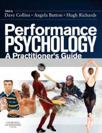 パフォーマンス心理学：実践者向けガイド<br>Performance Psychology E-Book : A Practitioner's Guide