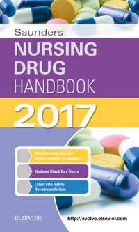 Saunders Nursing Drug Handbook 2017 - E-Book : Saunders Nursing Drug Handbook 2017 - E-Book