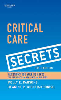 クリティカルケア・シークレット（第５版）<br>Critical Care Secrets E-Book（5）