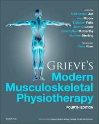 Grieve's Modern Musculoskeletal Physiotherapy（4）