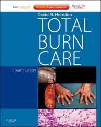 Total Burn Care E-Book : Expert Consult - Online（4）