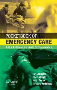 救急治療ポケットブック<br>Pocketbook of Emergency Care E-Book : Pocketbook of Emergency Care E-Book