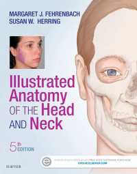 頭頸部解剖学（第５版）<br>Illustrated Anatomy of the Head and Neck - E-Book（5）