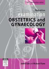 Examination Obstetrics & Gynaecology（3）