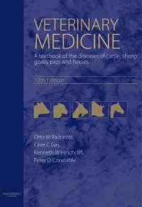 Veterinary Medicine E-Book : Veterinary Medicine E-Book（10）