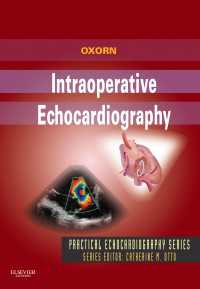 Intraoperative Echocardiography- E-BOOK : Expert Consult: Online and Print