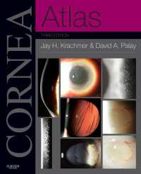 クラッチマー角膜アトラス（第３版）<br>Cornea Atlas E-Book : Cornea Atlas E-Book（3）